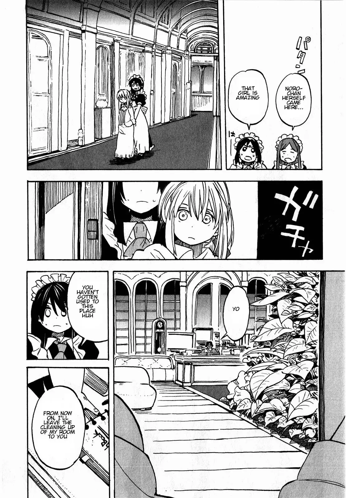 Asamiya-san no Imouto Chapter 9 16